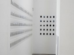 FFB - Hannah Häner